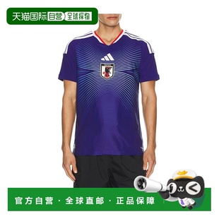 JFA Japan World 香港直邮Adidas 罩杯毛 Home 男士 1h可退