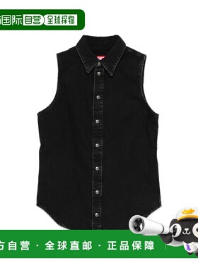 1h可退 香港直邮Diesel 迪赛 女士 DE-EAZY-SL 衬衫 A19130068TQ0