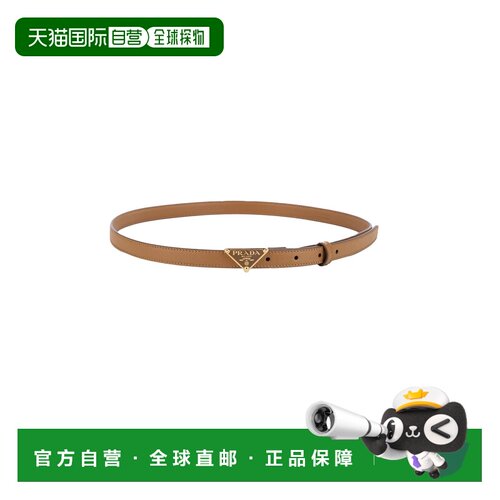 1h可退 香港直邮Prada 普拉达 女士 CINTURE 腰带 1CC621053F03BH