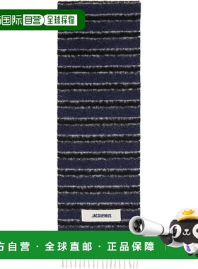 香港直邮Jacquemus 男士 海军蓝 & 黑色 Rayures 围巾 25HACU0077