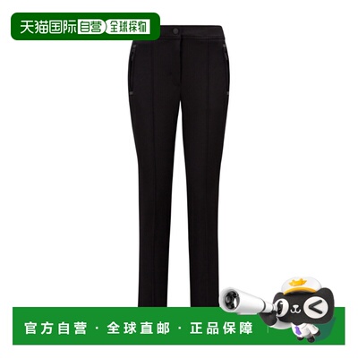 1h可退 香港直邮Moncler 斜纹休闲裤 I20982A0000653064