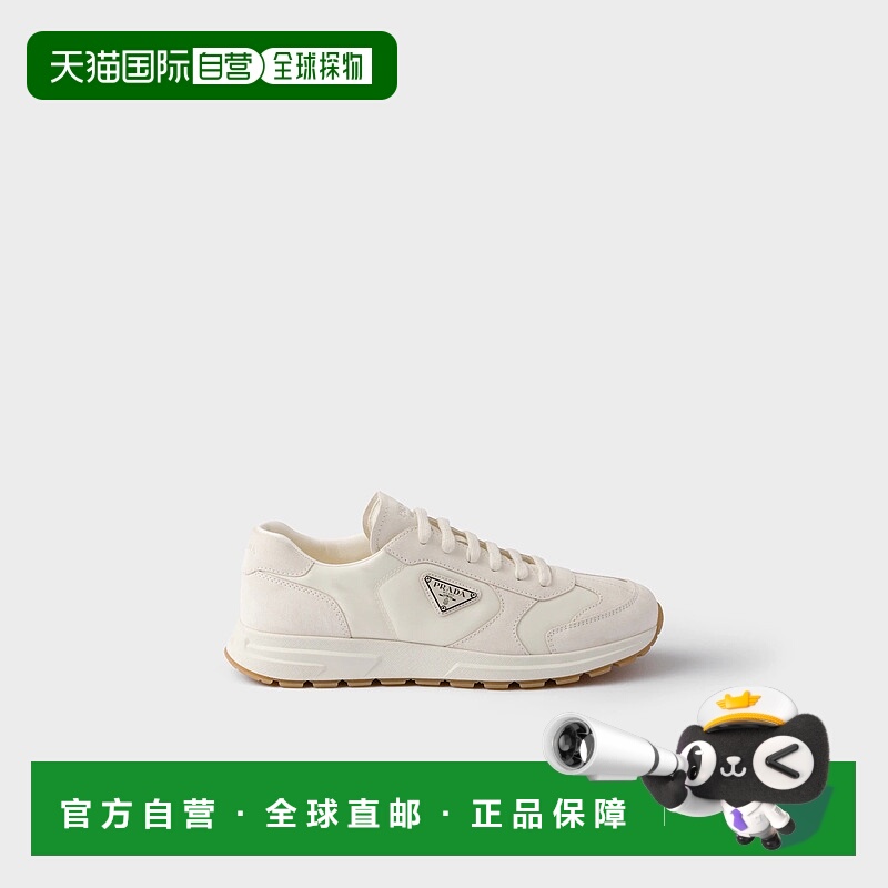 1h可退 欧洲直邮PRADA 普拉达 25秋冬 2EE455_D7R_F0304_F_G000