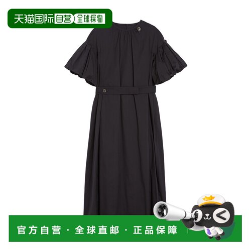 香港直邮MAX MARA 女士连衣裙 9221035306011 CO 黑支付后1h可退