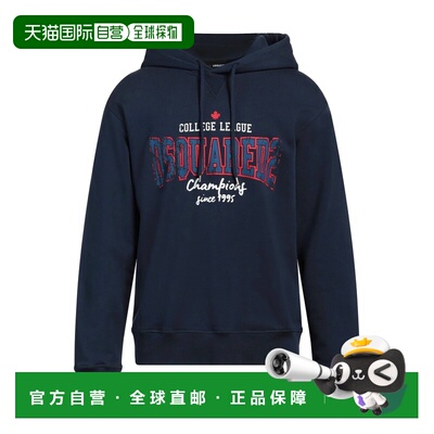 1h可退 香港直邮Dsquared2二次方男士卫衣
