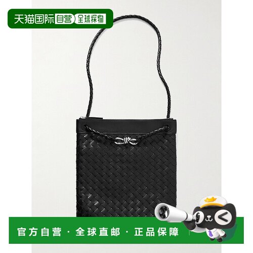 香港直邮Bottega Veneta 葆蝶家 男士 黑色 Flat Andiamo 斜挎包