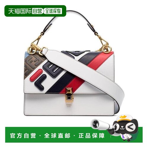 香港直邮Fendi FENDI x FILA 限量合作MANIA系列 何穗同款 KAN I