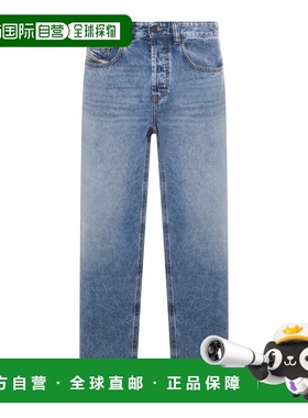 1h可退 香港直邮Diesel 迪赛 男士 蓝色棉质牛仔裤 A1159809I2901