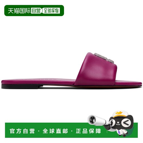 香港直邮Marc Jacobs 马克 雅可布 女士 粉色 The Pave Snapshot