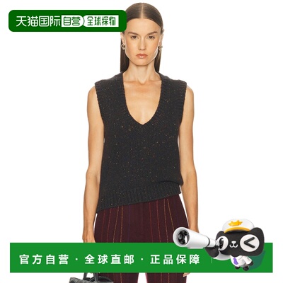 1h可退 香港直邮Gabriela Hearst 女士 Solomon 毛衣马甲 1259969