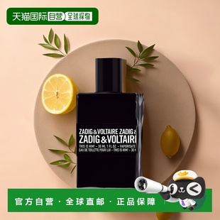 50ML Voltaire萨迪格&伏尔泰浓香水100ML 30ML ＆ 欧洲直邮Zadig