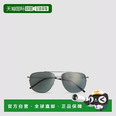 1h可退 欧洲直邮MONCLER 盟可睐 26春夏 5690LME4004X1005XL82 男