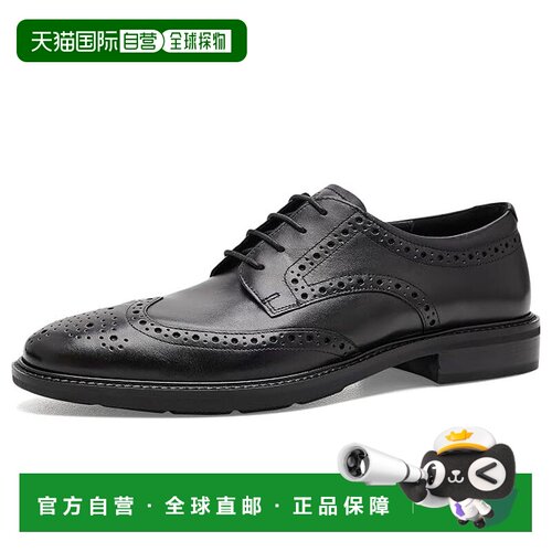 美国直邮ecco 爱步 男士 Prague Wingtip 牛津鞋