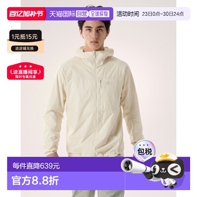 欧洲直邮Arcteryx 始祖鸟SQUAMISH HOODY 连帽风 壳男装外套