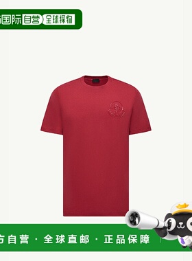 欧洲直邮MONCLER 盟可睐 25秋冬 K20918C0002689AYW46W 男士 短袖