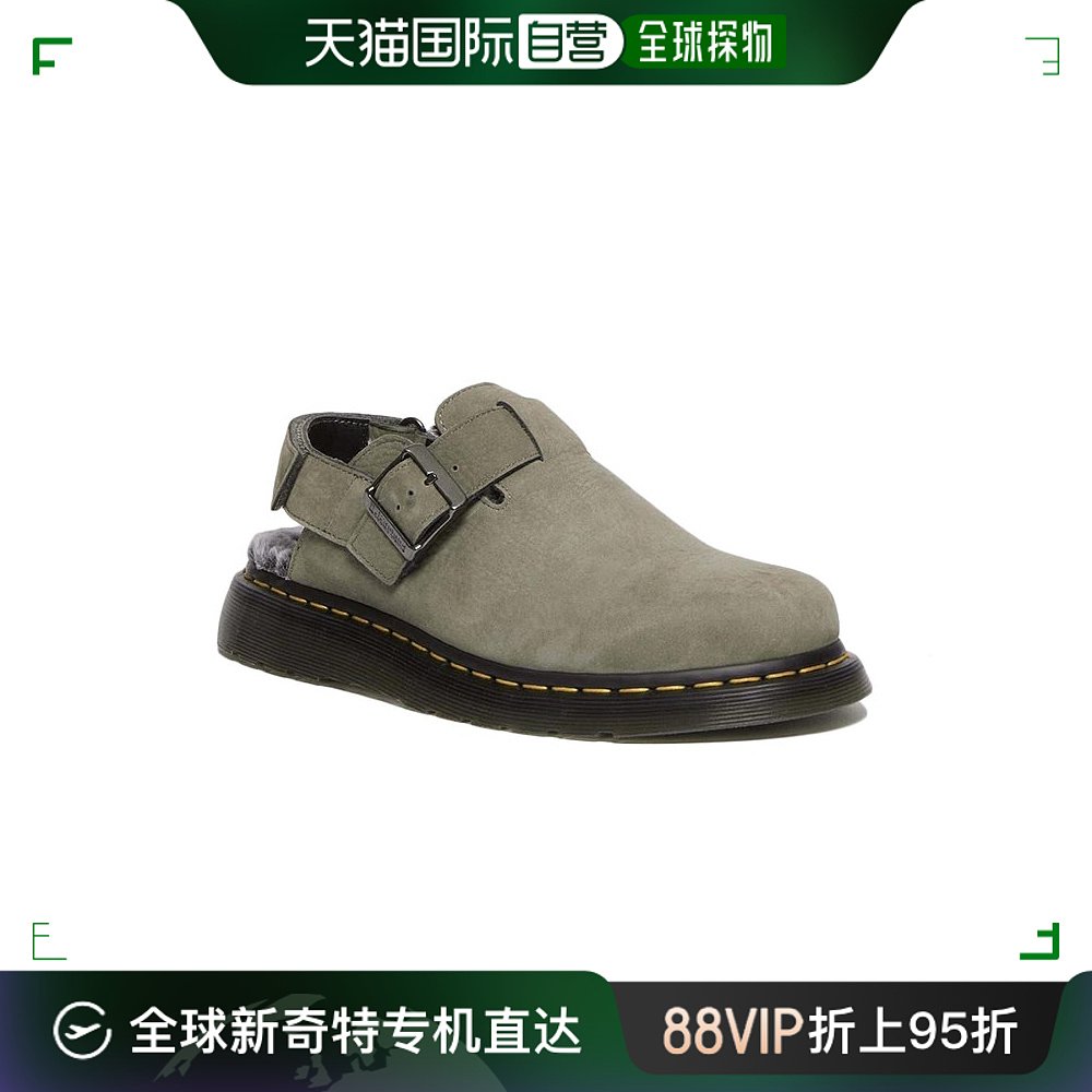 欧洲直邮DR. MARTENS 23年款 JORGE II系列女士灰色磨砂皮革穆勒