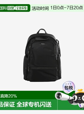 TUMI途明Voyageur尼龙双肩包大号 146566-T522