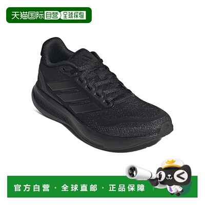 1h可退 香港直邮adidas 阿迪达斯 女童 Runfalcon 3.0 鞋(大童)童