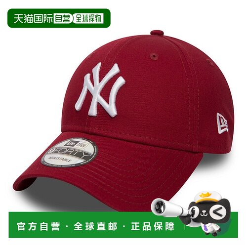 自营NEW ERA LEAGUE ESSENTIAL 9FORTY男女通用红色棉帽子