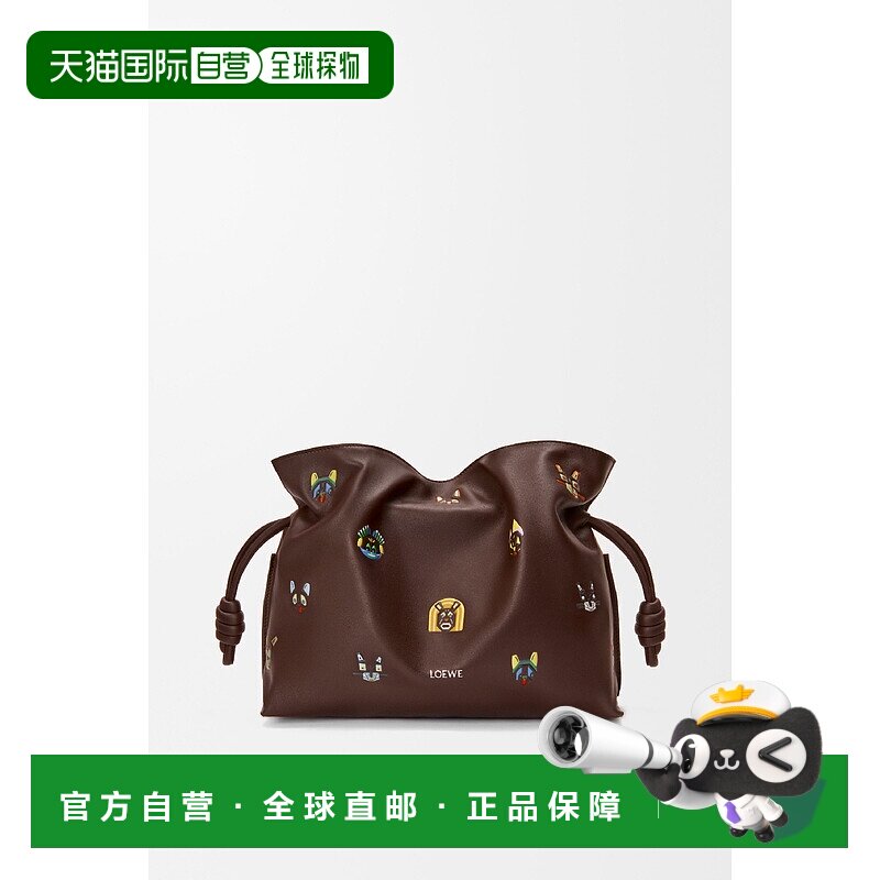 欧洲直邮LOEWE 罗意威 25秋冬 A411FC1XDY-3100 女士 单肩包