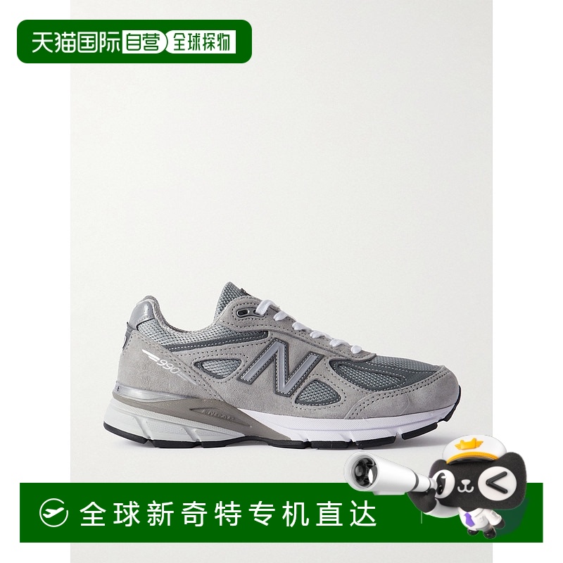1h可退 香港直邮New Balance  女士 990v4 皮革边饰绒面革网眼运