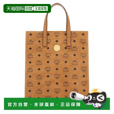 香港直邮MCM 女士手提包 MMTCSKC03CO AW2025 棕色 Printed canva