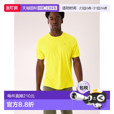 自营1h可退 欧洲直邮ARCTERYX始祖鸟CORMAC圆领短袖T恤 男装