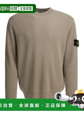 1h可退 香港直邮Stone Island 圆领针织衫 L1S155100154S00D8