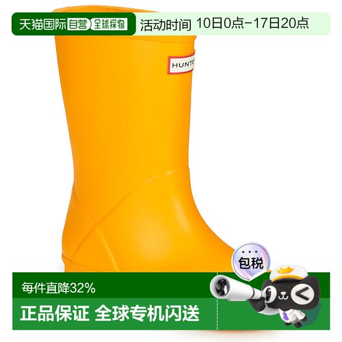 欧洲直邮hunter 儿童黄色橡胶户外防水防滑露营踩水中筒时尚雨靴