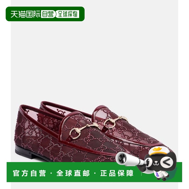 1h可退 香港直邮Gucci 古驰 女士 New Jordaan 皮革边网纱乐福鞋