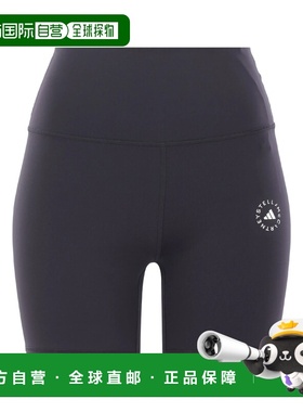 付款1h内可退 香港直邮adidas 阿迪达斯 女士 TST SH 打底裤 KA06