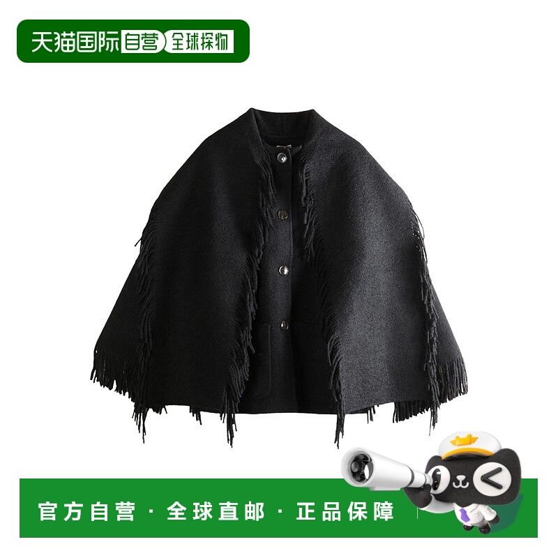 1h可退 香港直邮TOTÊME 女士 TOTEME 流苏围巾领羊毛大衣 254WRO0