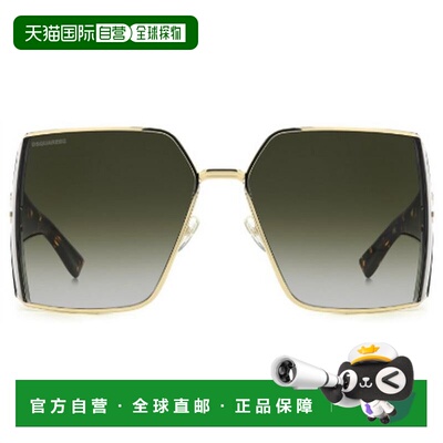 1h可退 香港直邮DSQUARED2 女士太阳镜 D20154SJ5G9K CO 金色