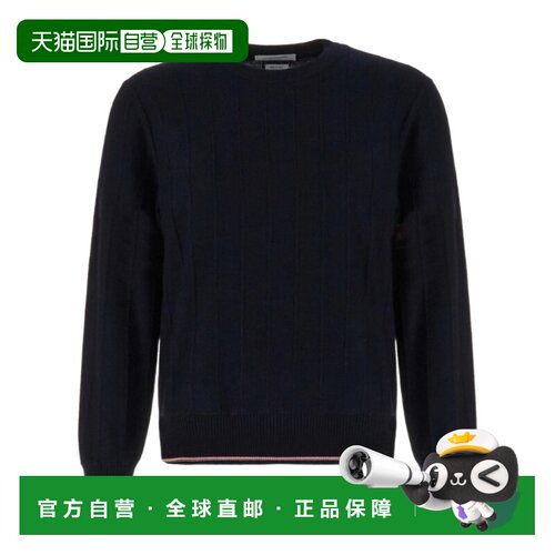 Thom Browne 长袖圆领毛衣 MKA585AY1055