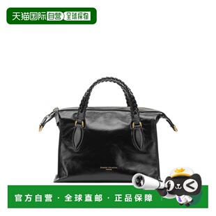 欧洲直邮gianni chiarini 女士 单肩包斜挎包手提包手拿包