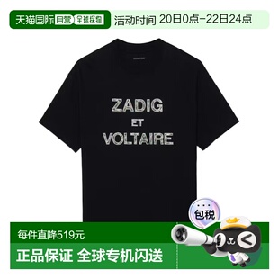 欧洲直邮zadig & voltaire 女士 上装T恤短袖