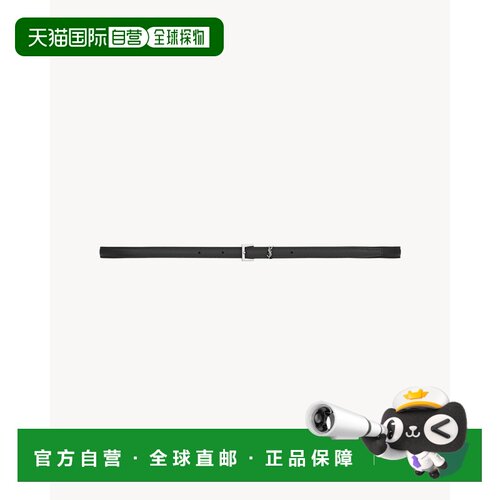 欧洲直邮YSL(圣罗兰) CASSANDRE extra fine ceinture en cuir li