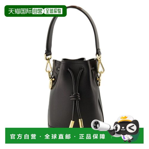 1h可退 香港直邮Fendi芬迪Mon Tresor女士托特包斜挎包单肩包