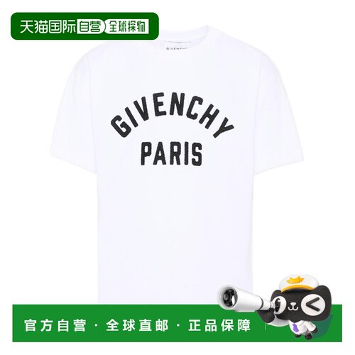 香港直邮Givenchy 短袖T恤 H31345纪梵希