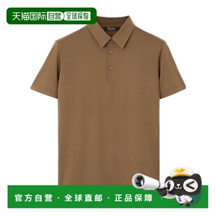 FAF6690男装 香港直邮Loro POLO衫 短袖 Piana