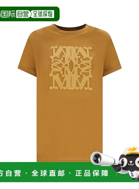 1h可退 香港直邮MaxMara 麦斯玛拉 女士 Giovane 標誌刺繡圓領 T