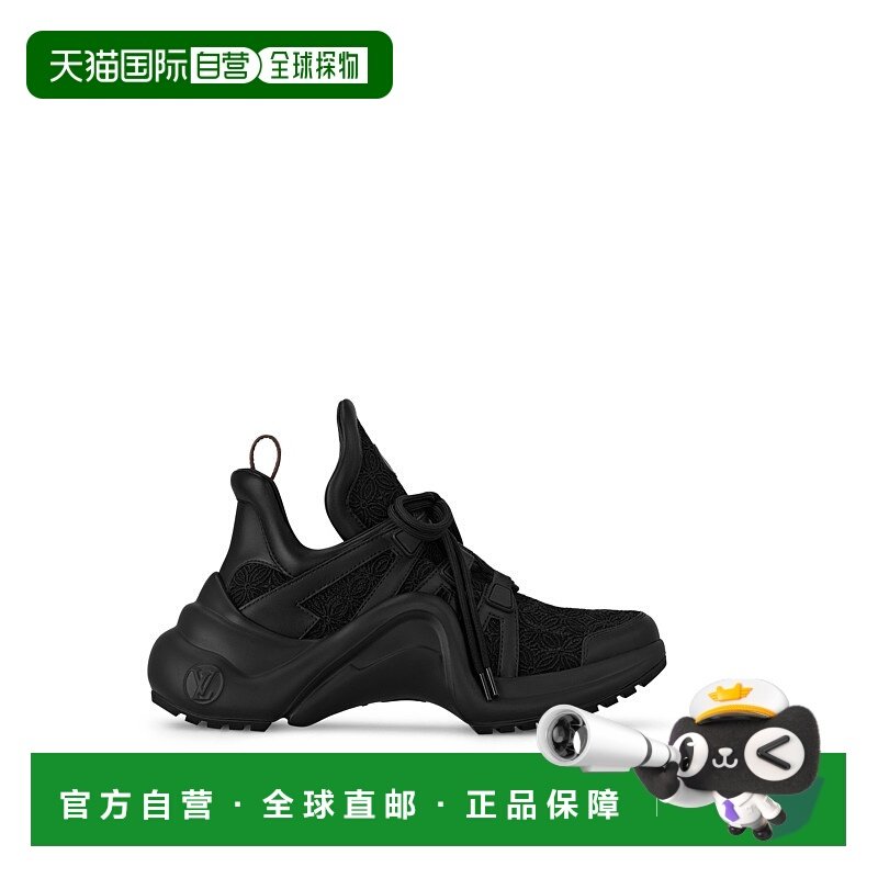 1h可退 欧洲直邮LOUIS VUITTON LV Archlight 运动鞋路易威登大鞋