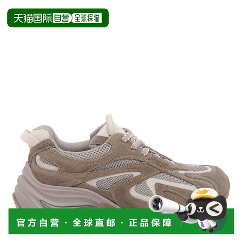 欧洲直邮ASH 女士运动鞋 VIPER03 AW2026 灰色 圆【付后1h可退】