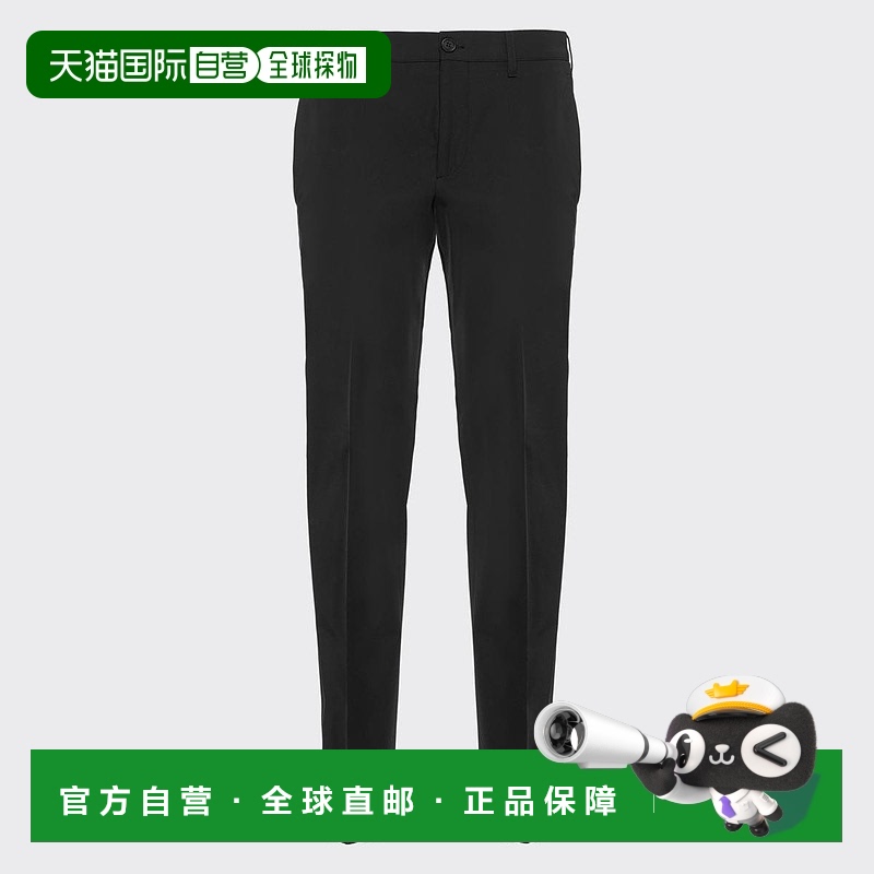 1h可退 欧洲直邮PRADA 普拉达 25春夏 SPE12_1KJW_F0002_S_211 男