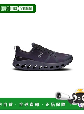 自营欧洲直邮On Running昂跑 Cloudsurfer男士黑色涤纶透气越野跑
