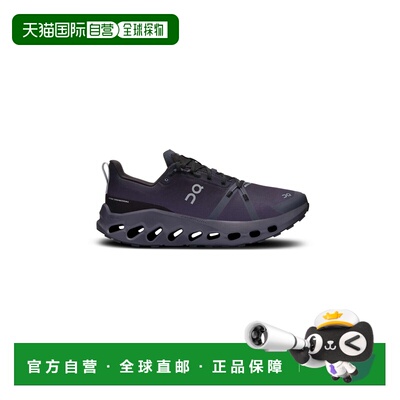自营欧洲直邮On Running昂跑 Cloudsurfer男士黑色涤纶透气越野跑