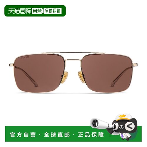自营欧洲直邮GUCCI古驰 男女同款金属GG互扣式飞行员眼镜太阳镜