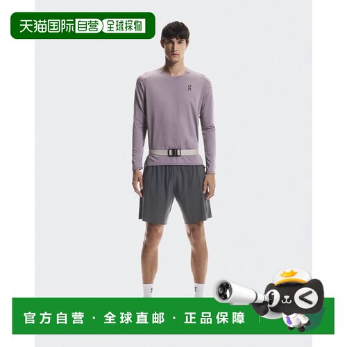 自营欧洲直邮On昂跑 Speed男女同款灰色聚酰胺跑步腰带户外