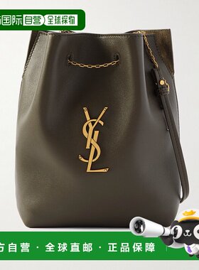 香港直邮Saint Laurent 圣罗兰 女士 Sintra 运动款嵌花皮革肩包