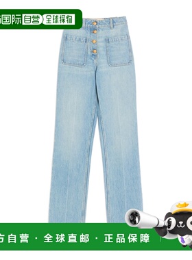 香港直邮Valentino 腰带环牛仔裤 BDD23LA92