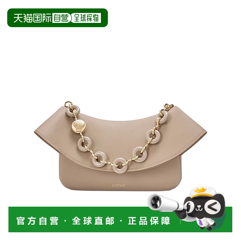 香港直邮Loewe 中号光滑牛皮革 Ola 手袋 AP22P22X07